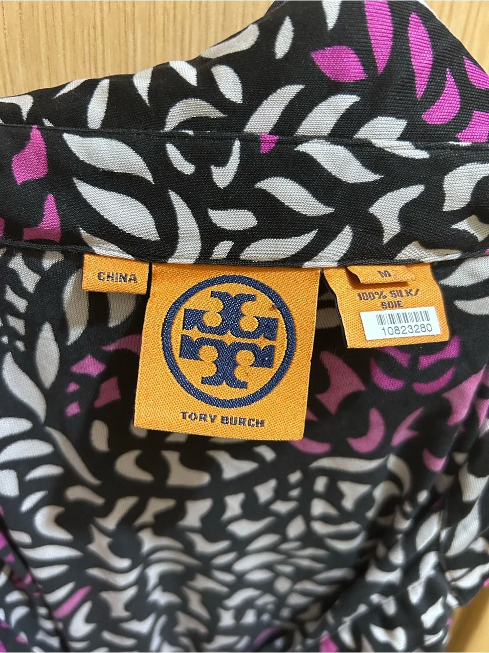 Tory Burch Black, White & Purple Printed Button-Down Silk Shirt